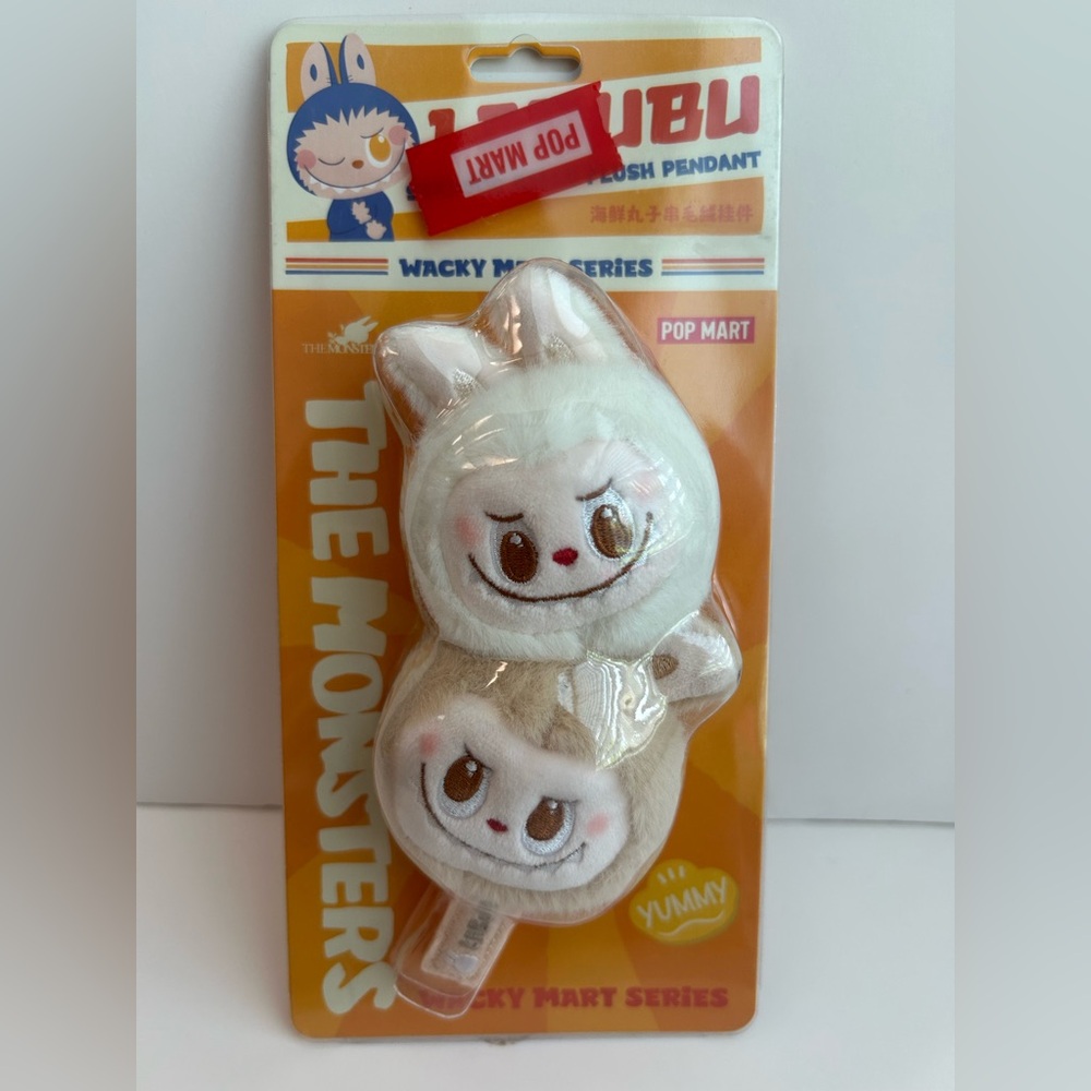 POP MART THE MONSTERS LABUBU Wacky Mart Series Seafood Ball Plush Pendant